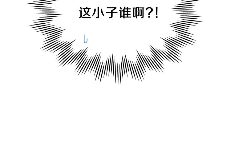 第14话 意外相遇158