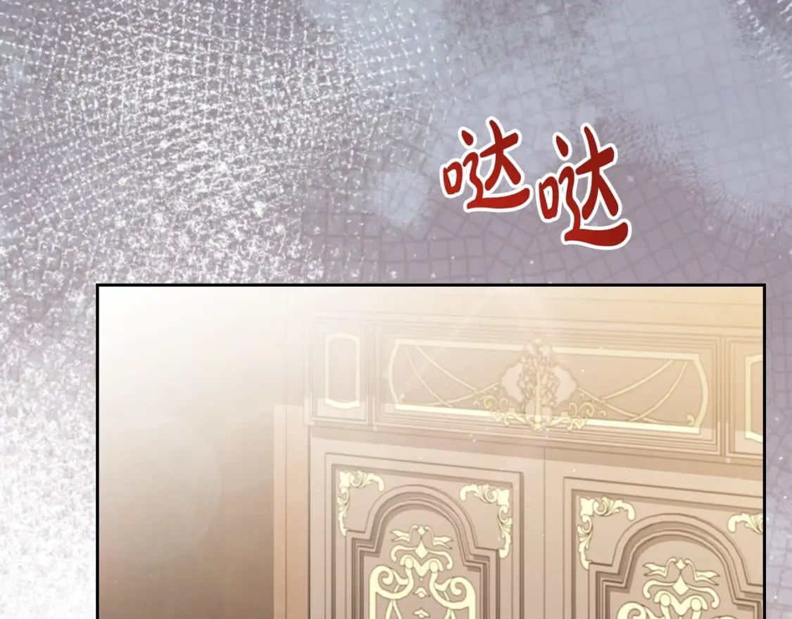 第二季完结话232