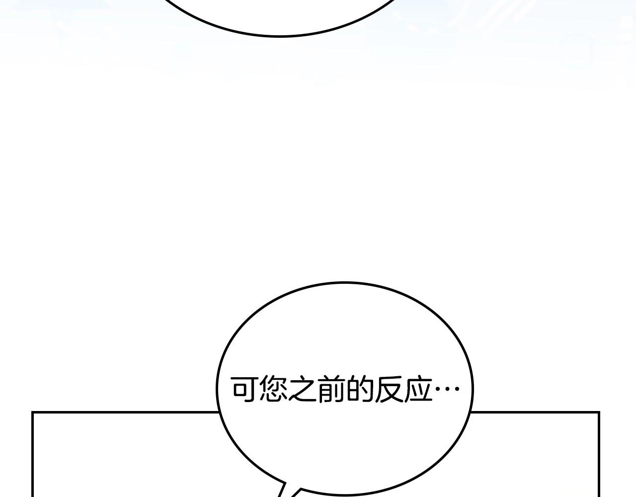 第93话 送进监狱165