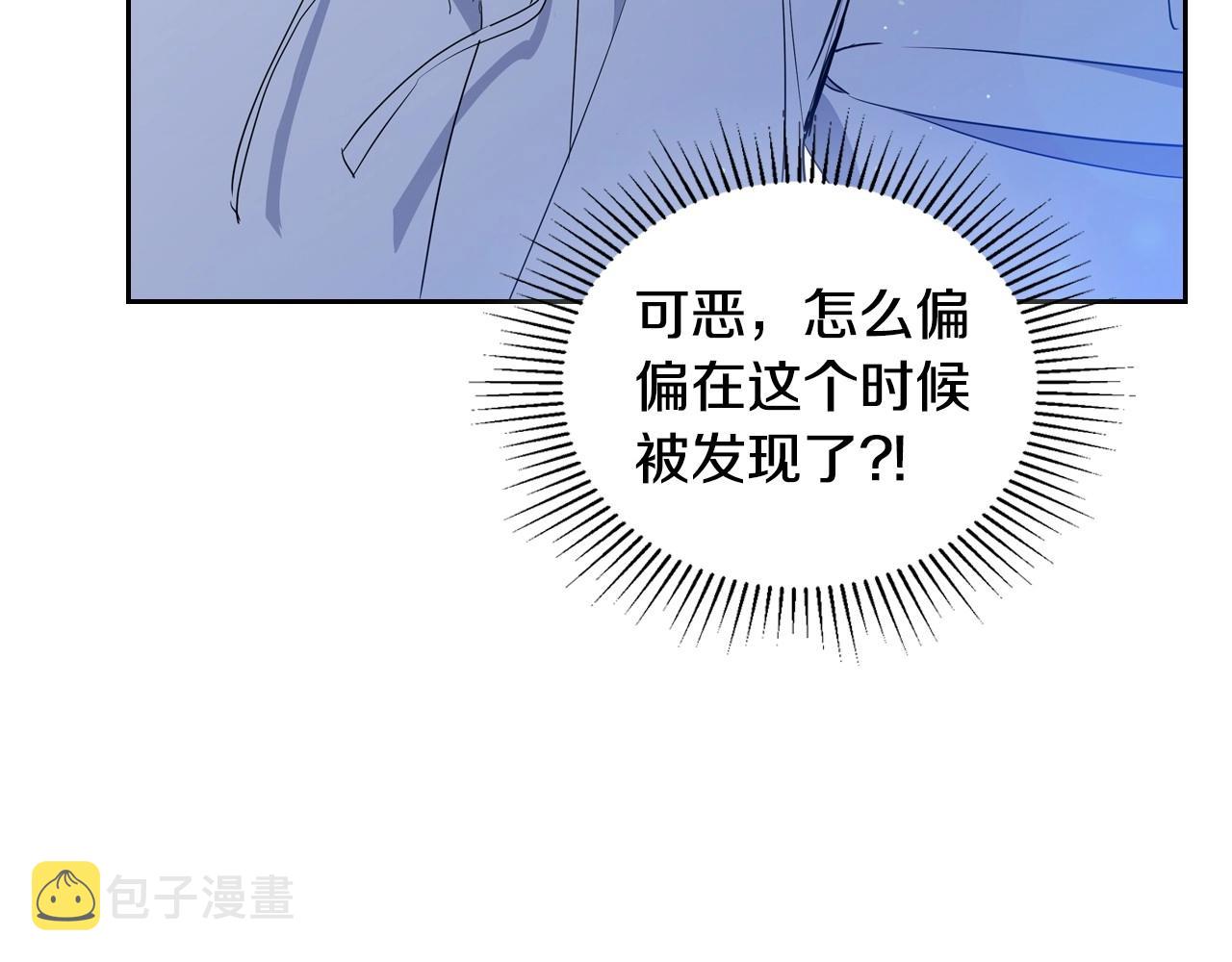第93话 送进监狱63