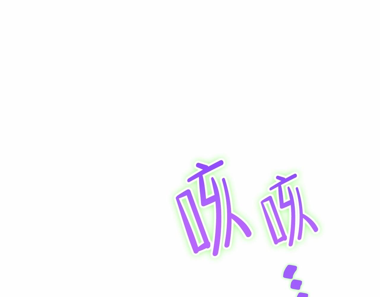 第78话 你是我的人73