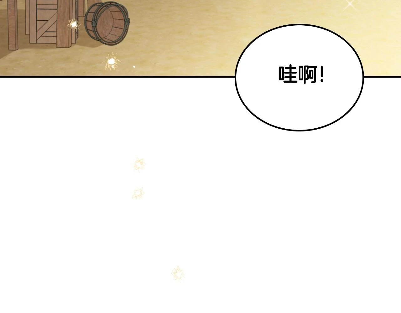 第97话 一起去骑马吧89