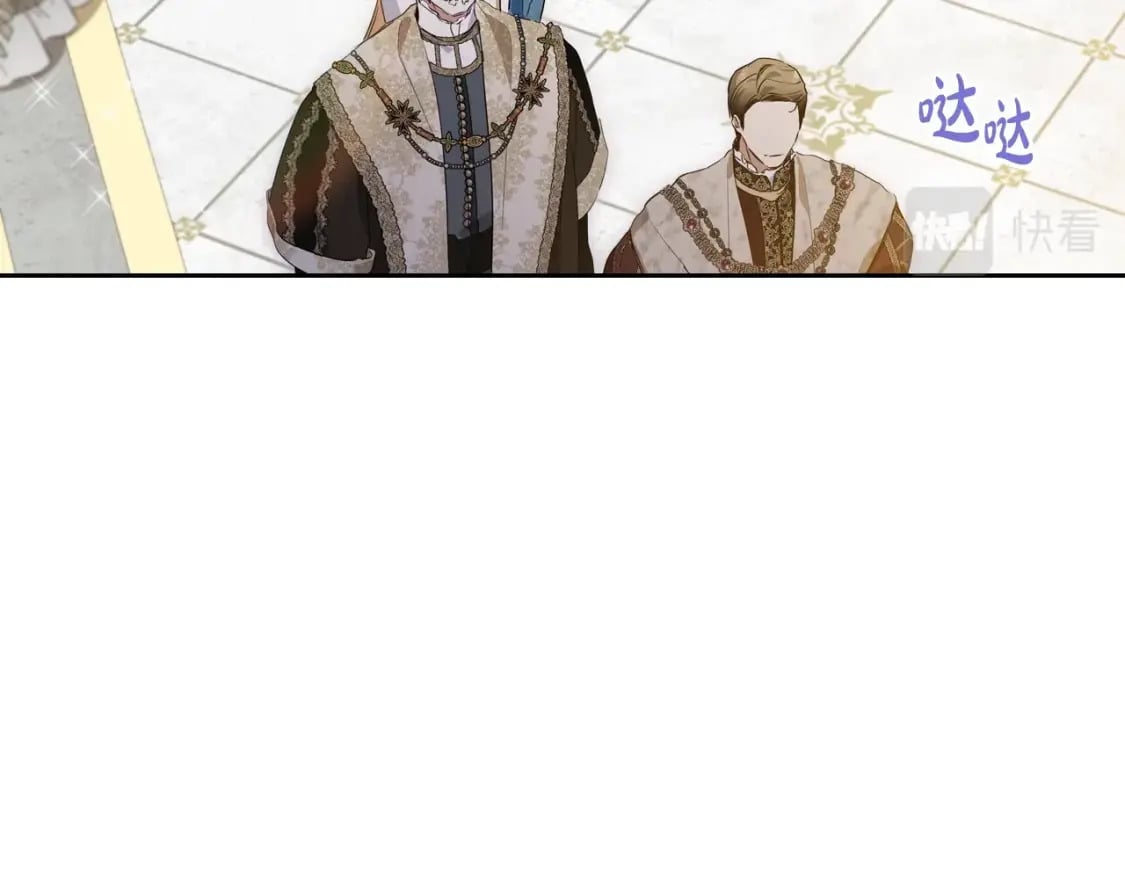 第114话 不要只和二皇子跳舞呀！呜呜呜62