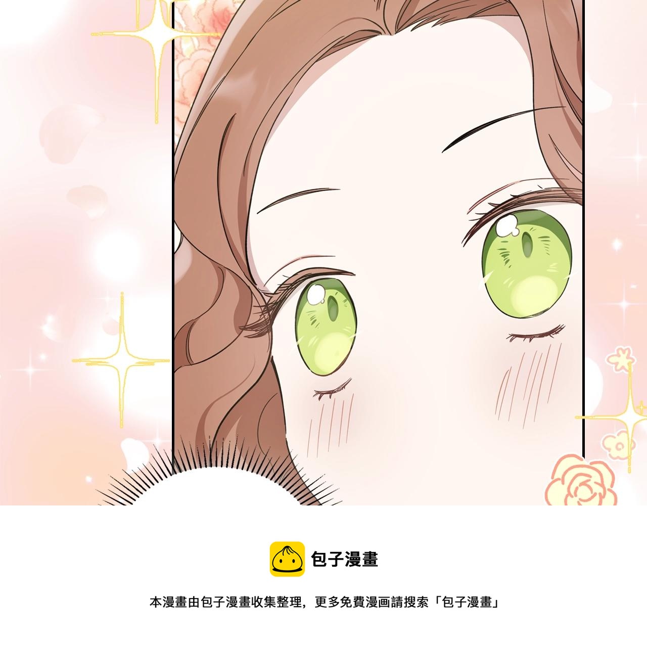 第55话 终是再相见52