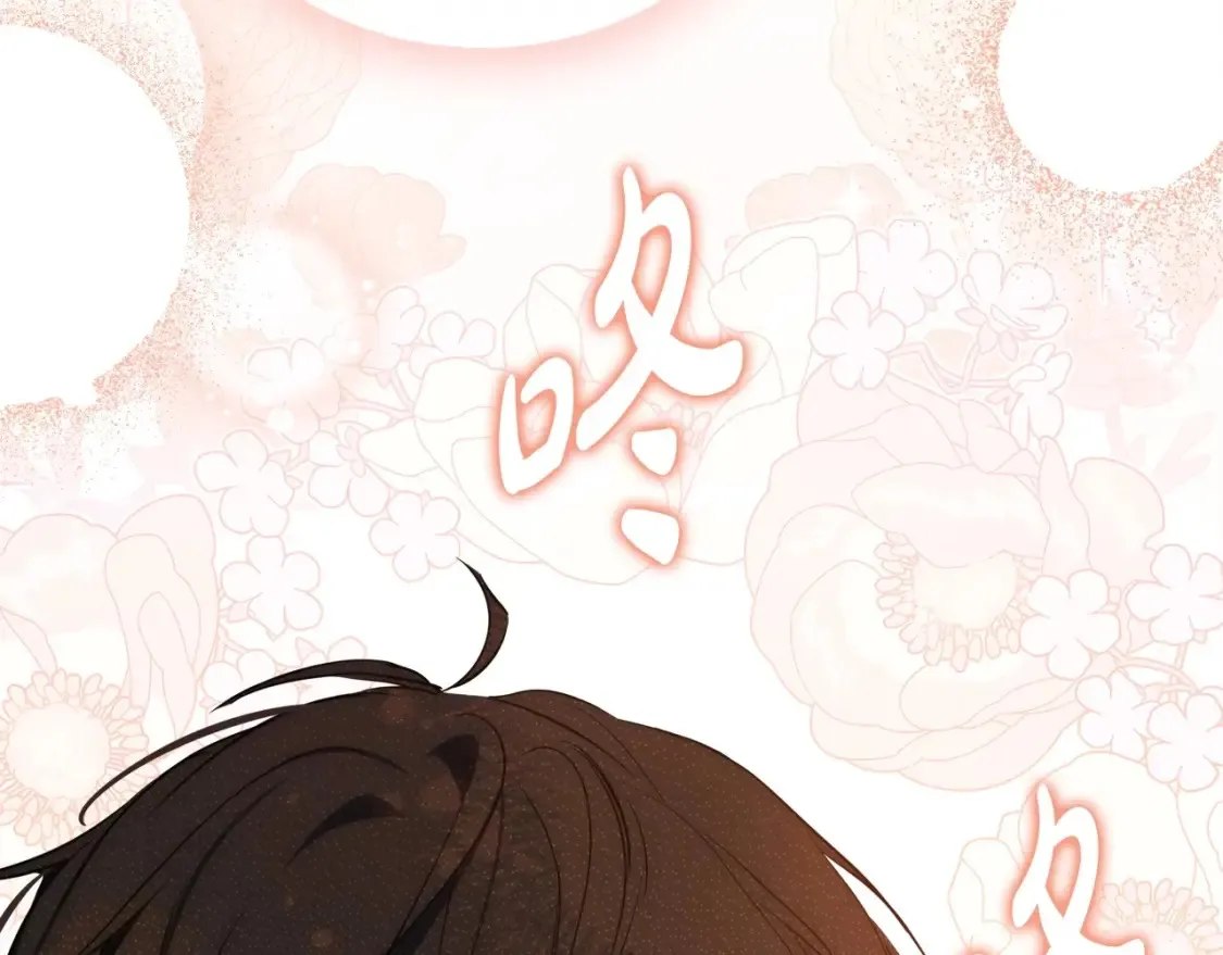 第133话 缺一不可的东西155