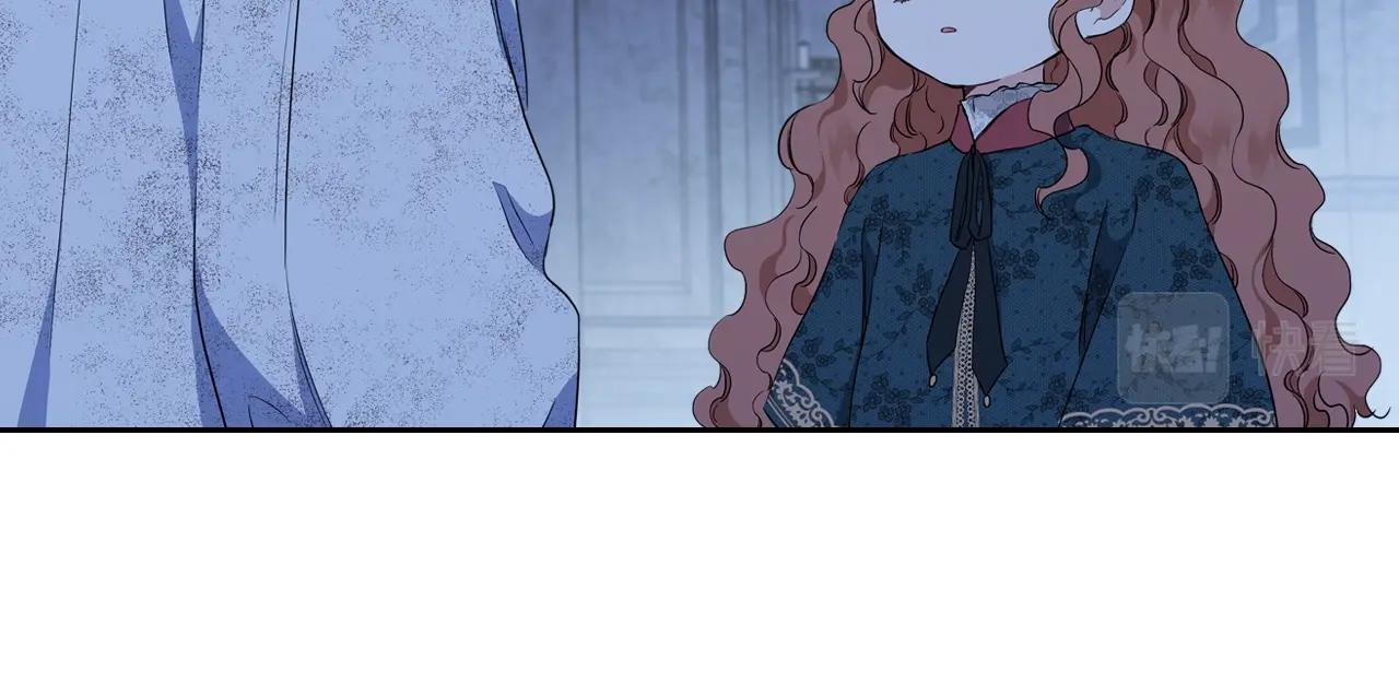 第47话 血性一面99
