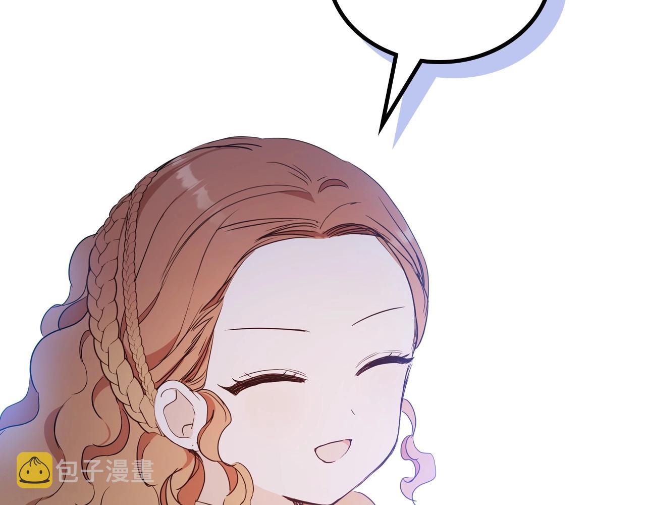 第91话 热茶浇头170