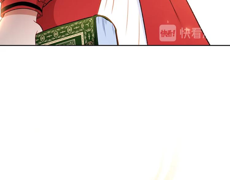 第3话 第一次动手130