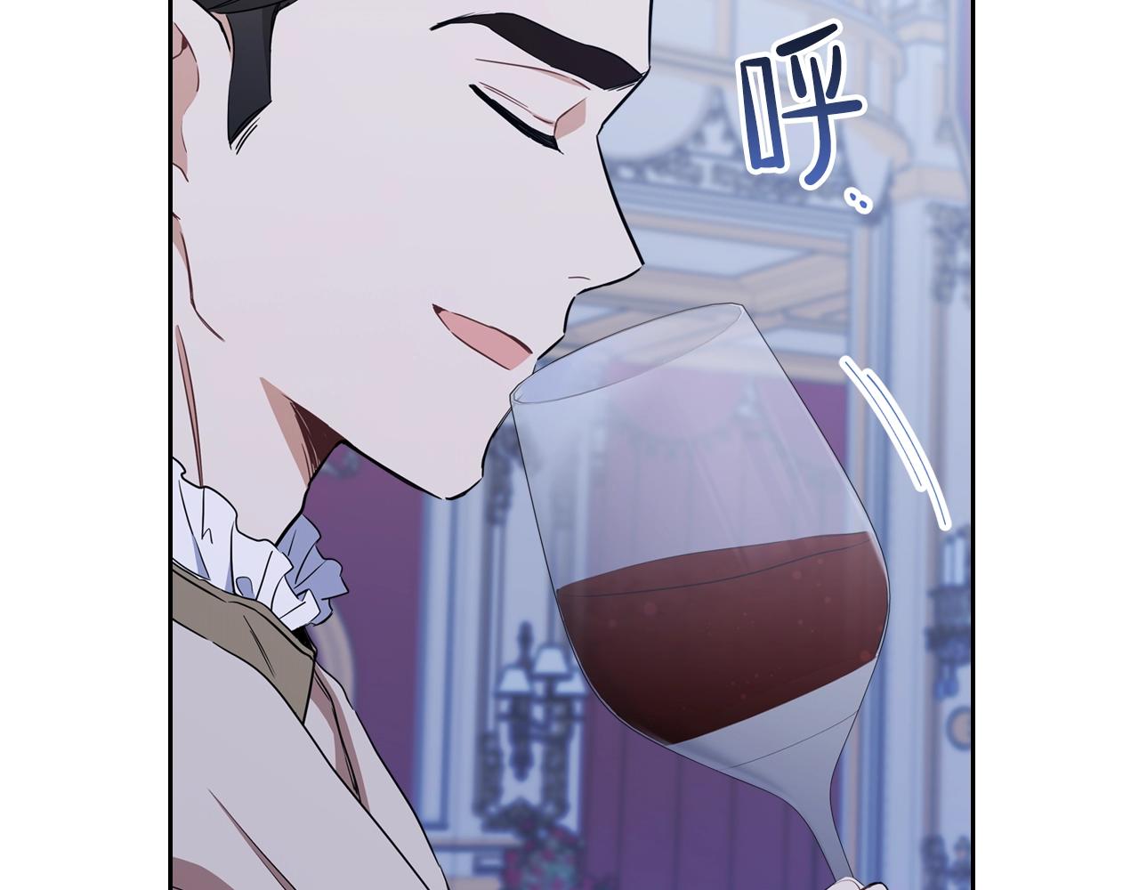 第53话 爸爸抱抱175