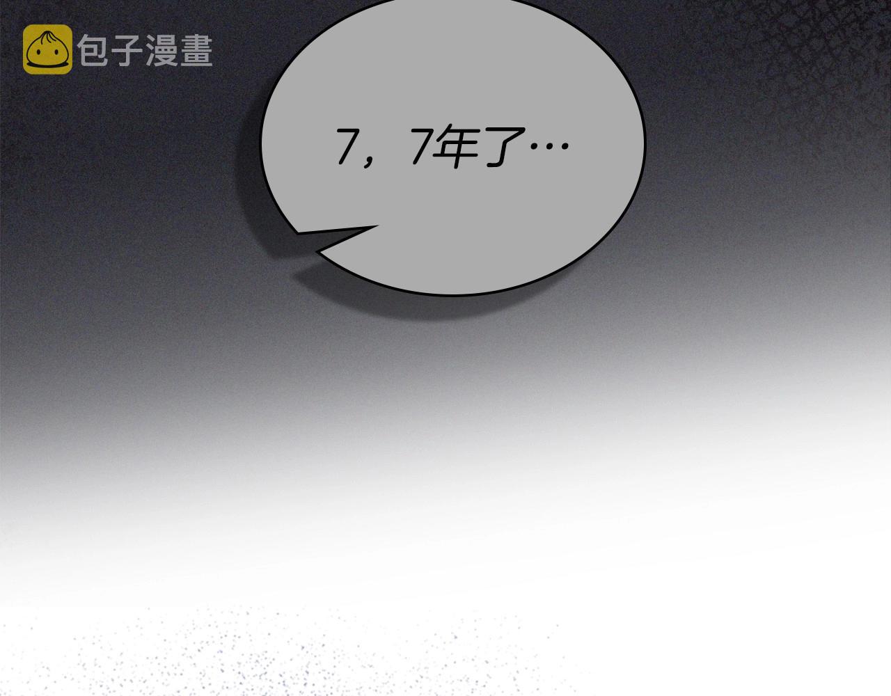 第93话 送进监狱22