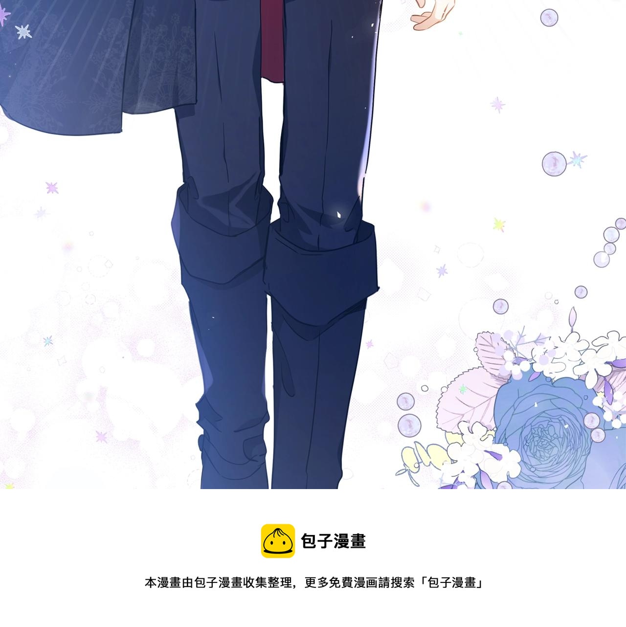 第55话 终是再相见72