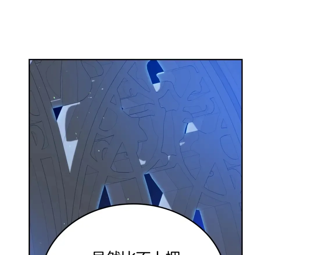 第137话 无心训练了37