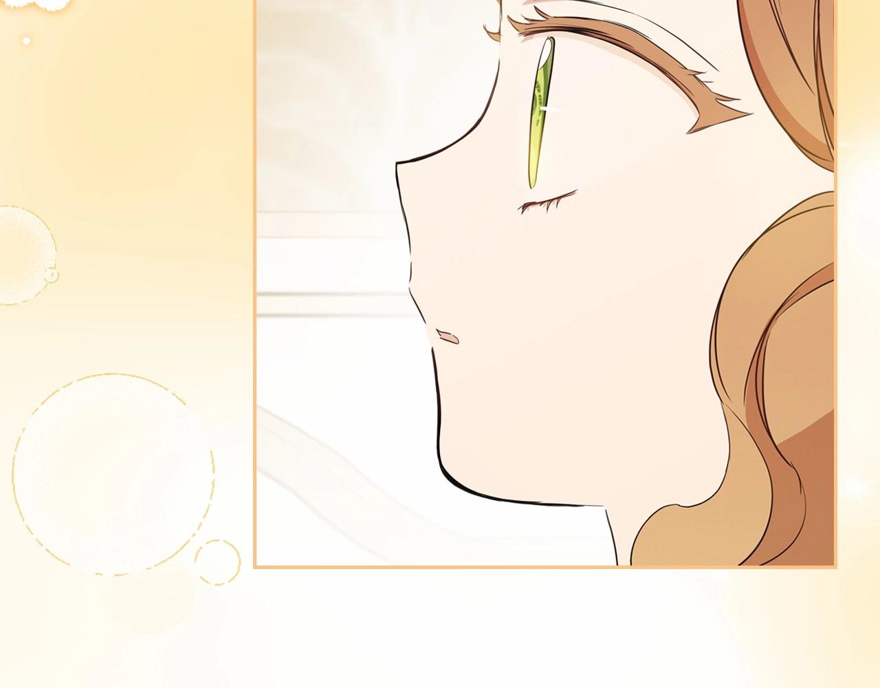 第68话 重生的秘密146