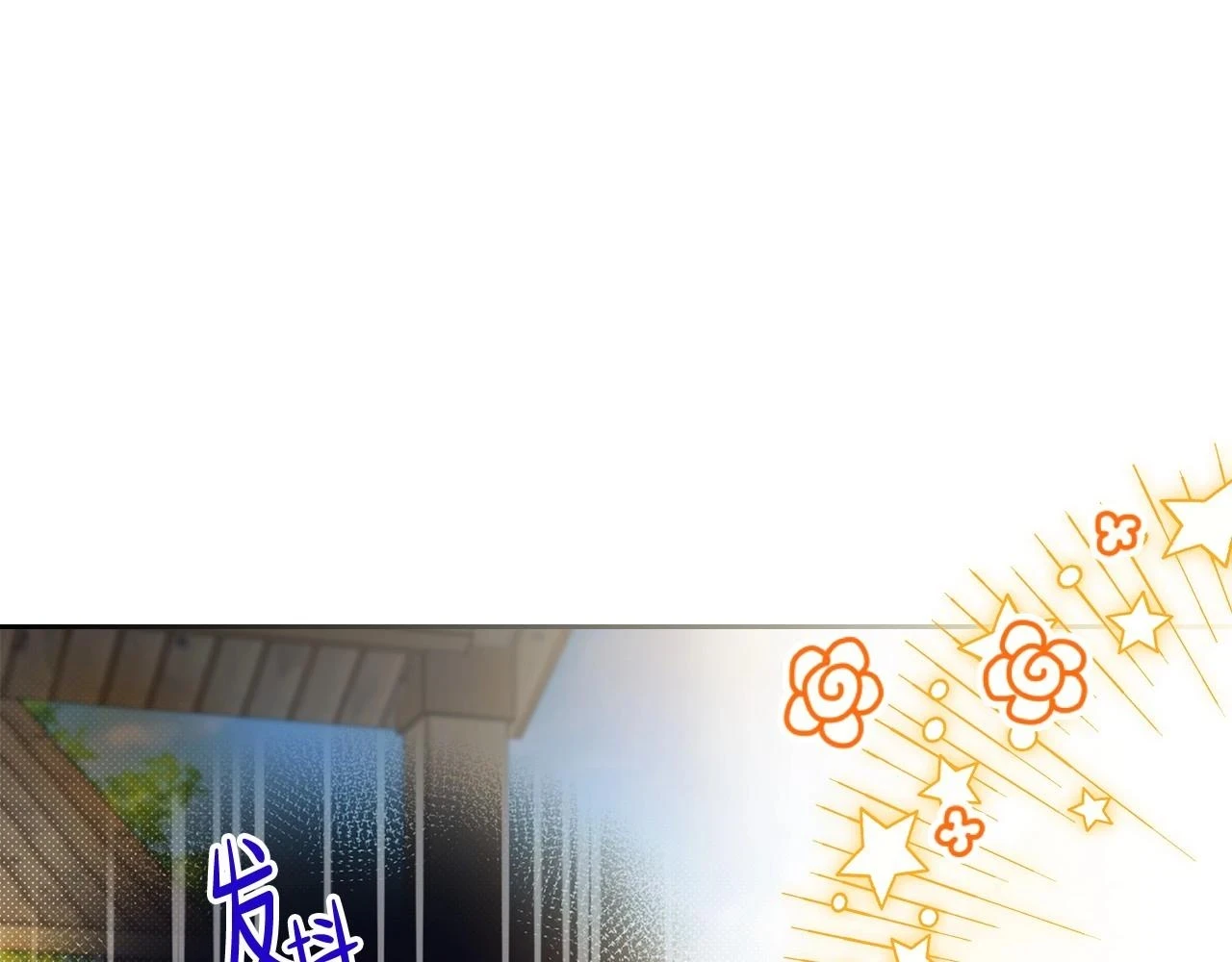 第98话 朗巴帝小恶霸144