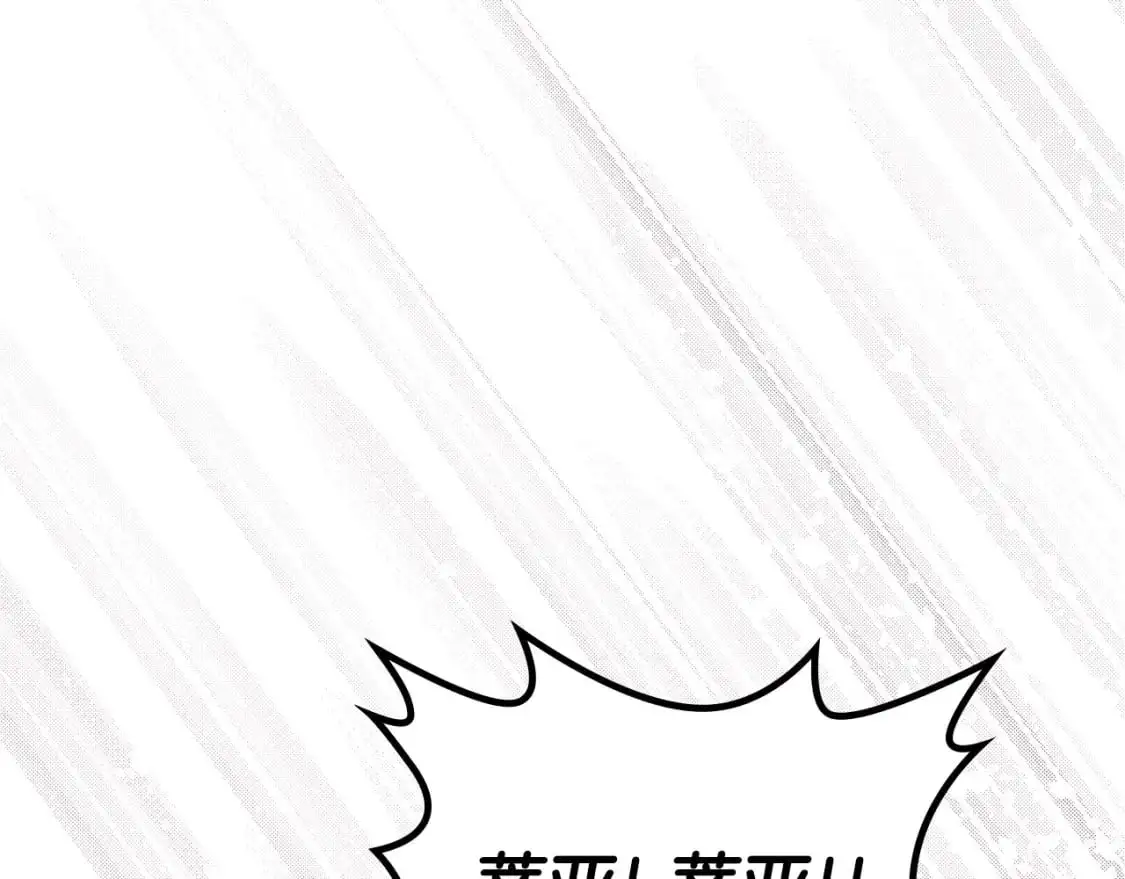 第124话 你是最合适的继承人276