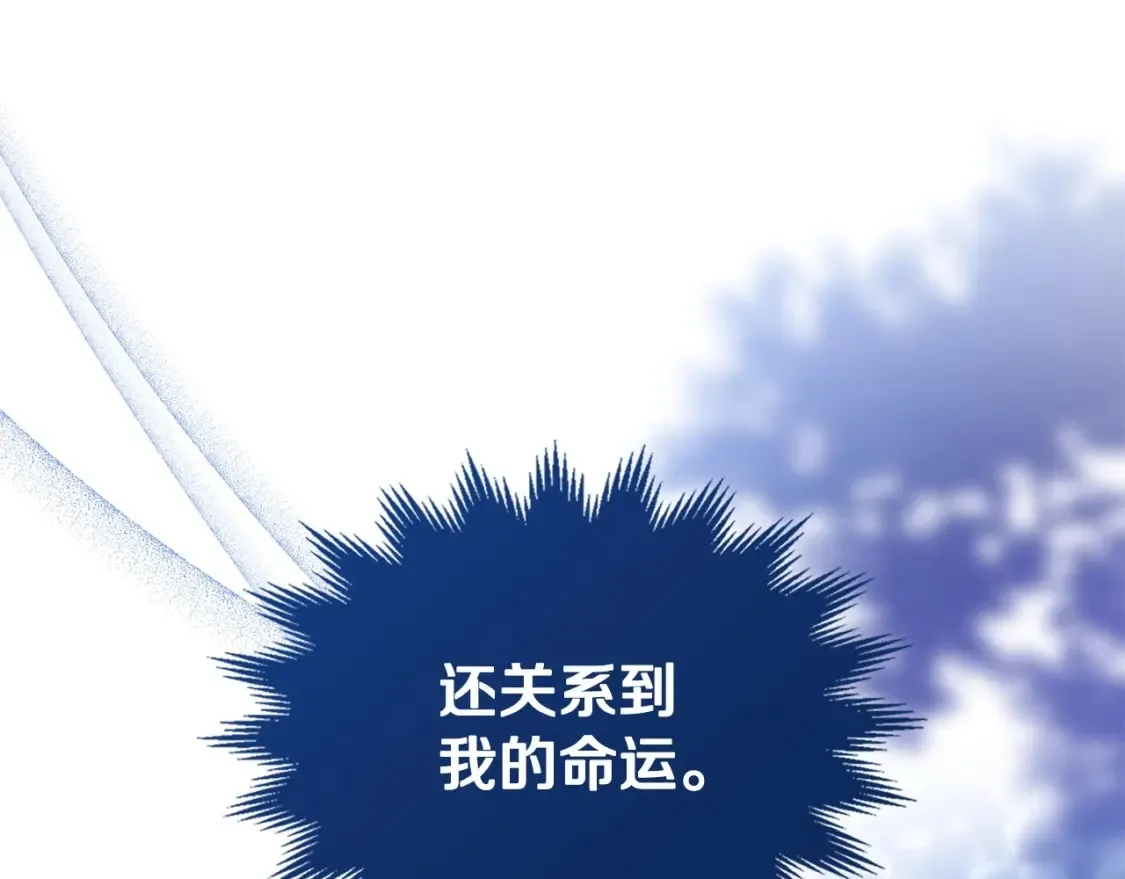 第137话 无心训练了68