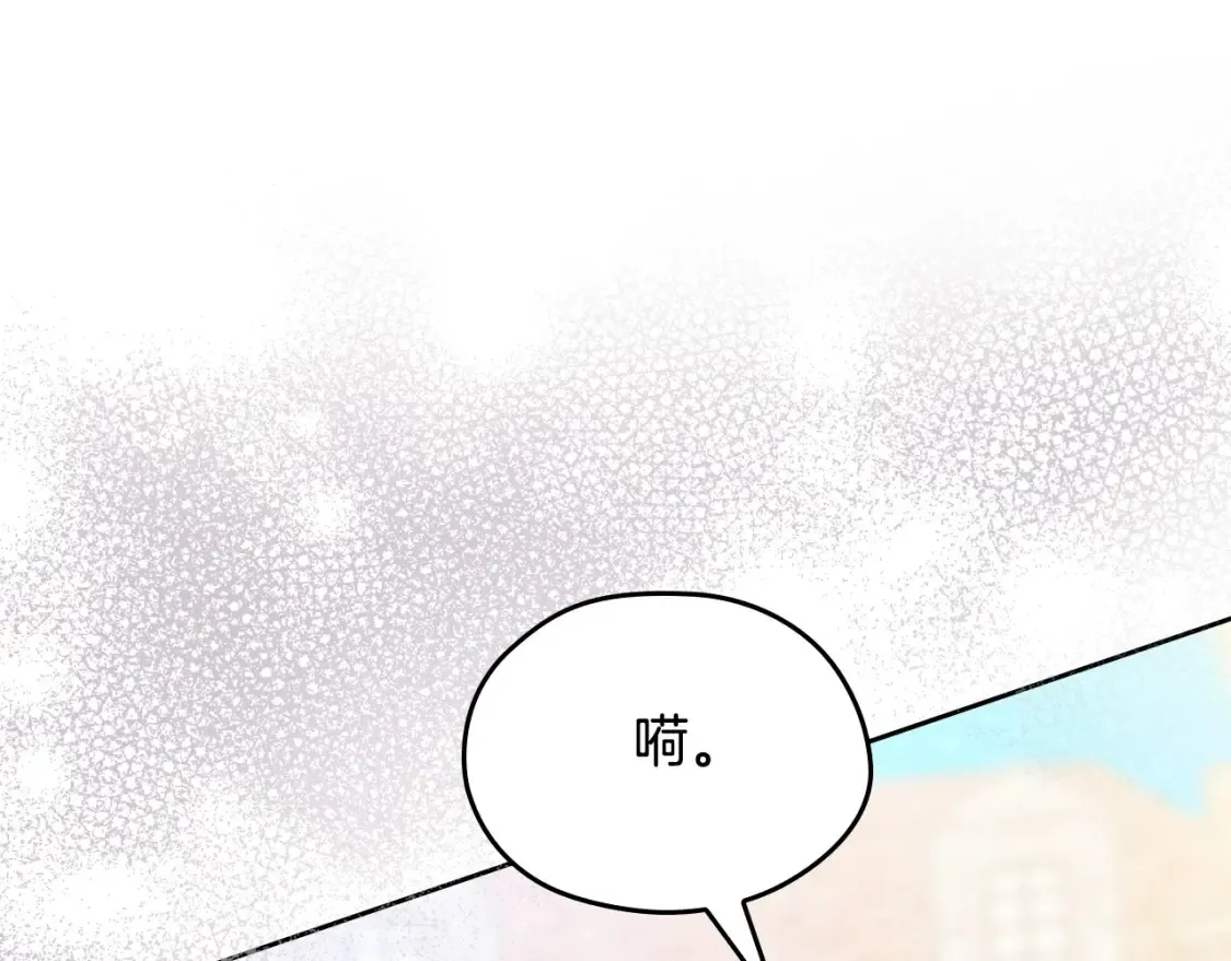 第137话 无心训练了236