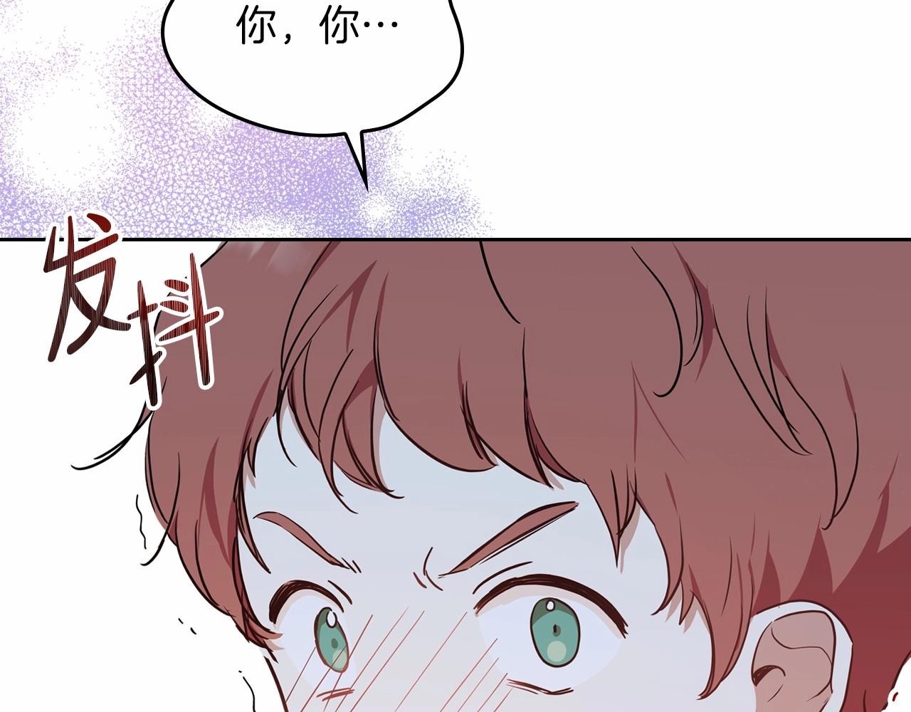 第79话 家庭午宴61
