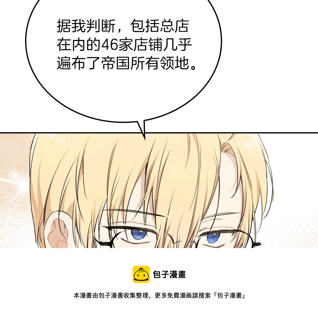 第二季·启·我好想你224
