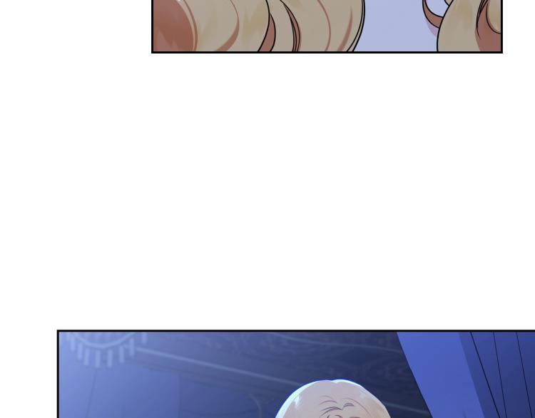 第41话 意外之喜148