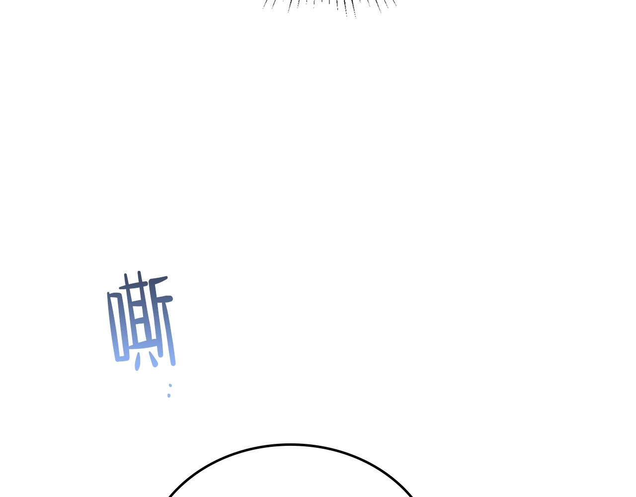 第50话 帕雷斯，你相信我吗？74