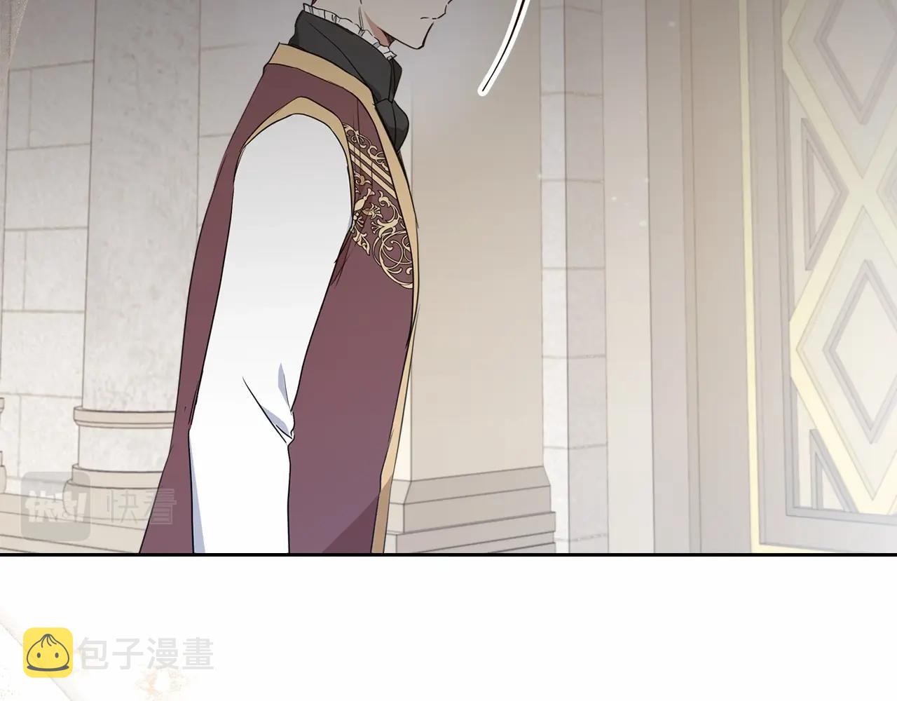 第79话 家庭午宴118