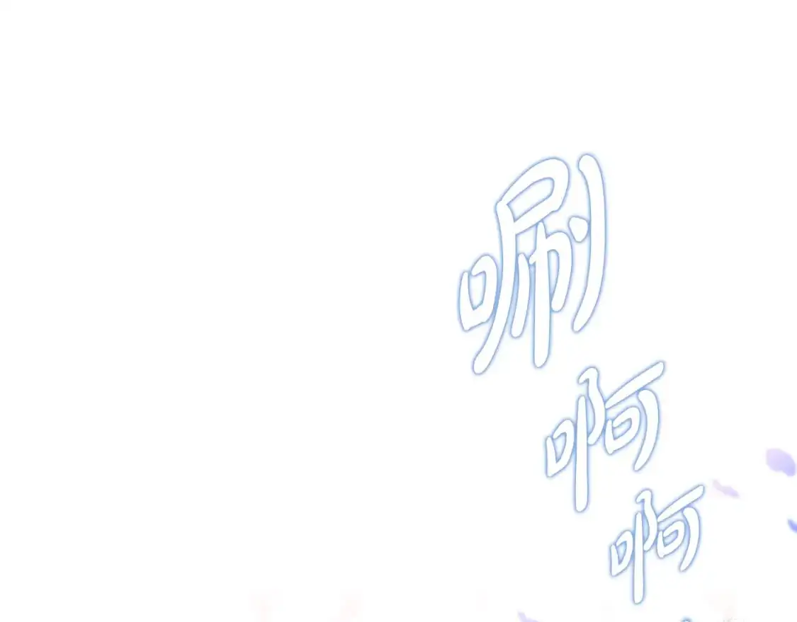 第127话 信的主人公96