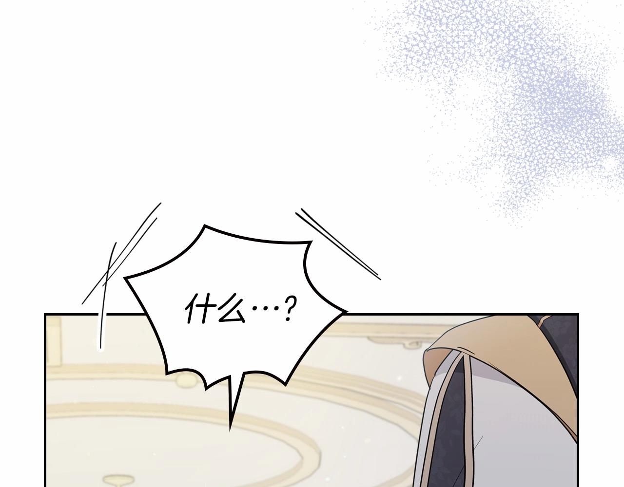 第79话 家庭午宴131