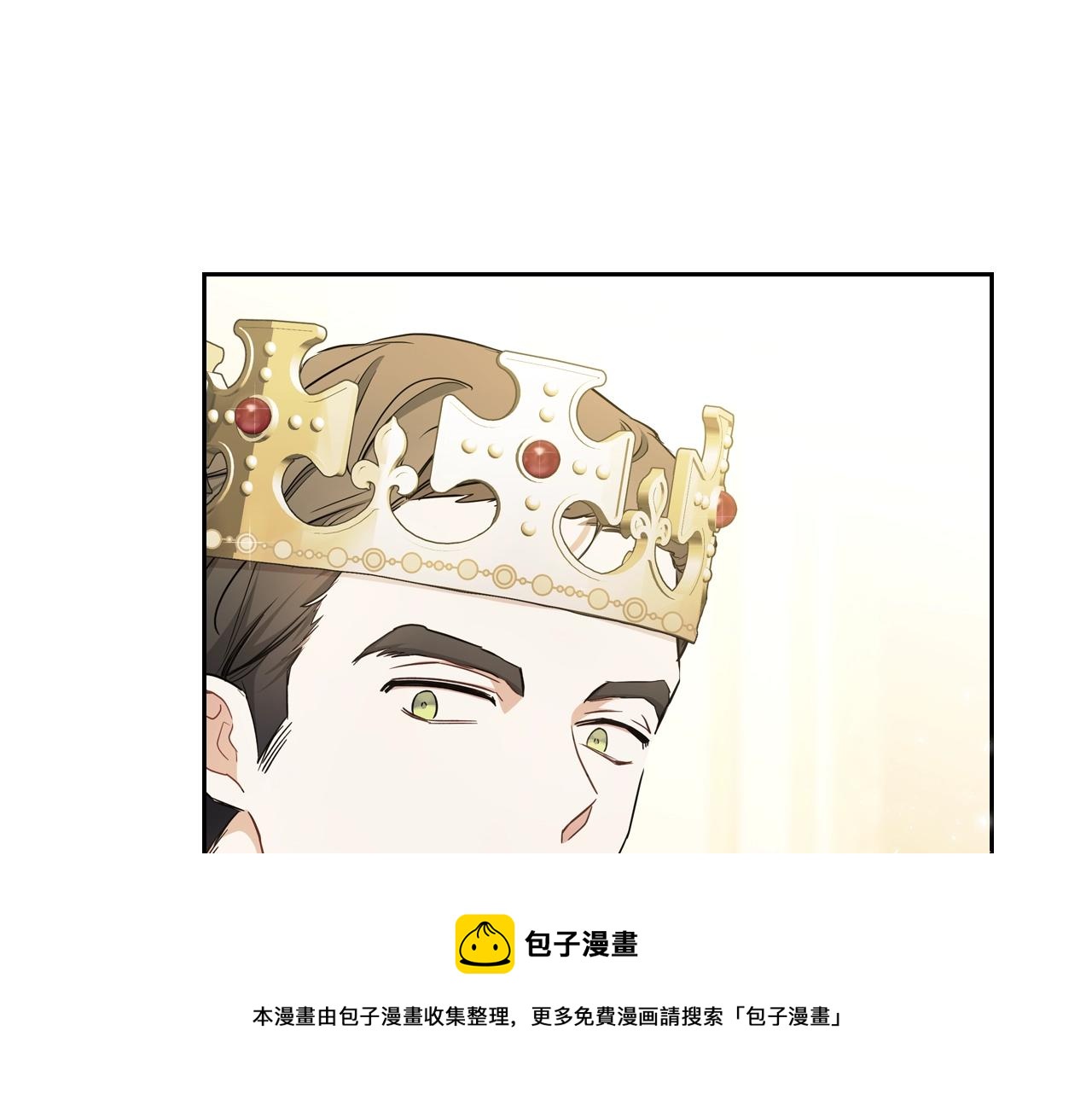 第55话 终是再相见132