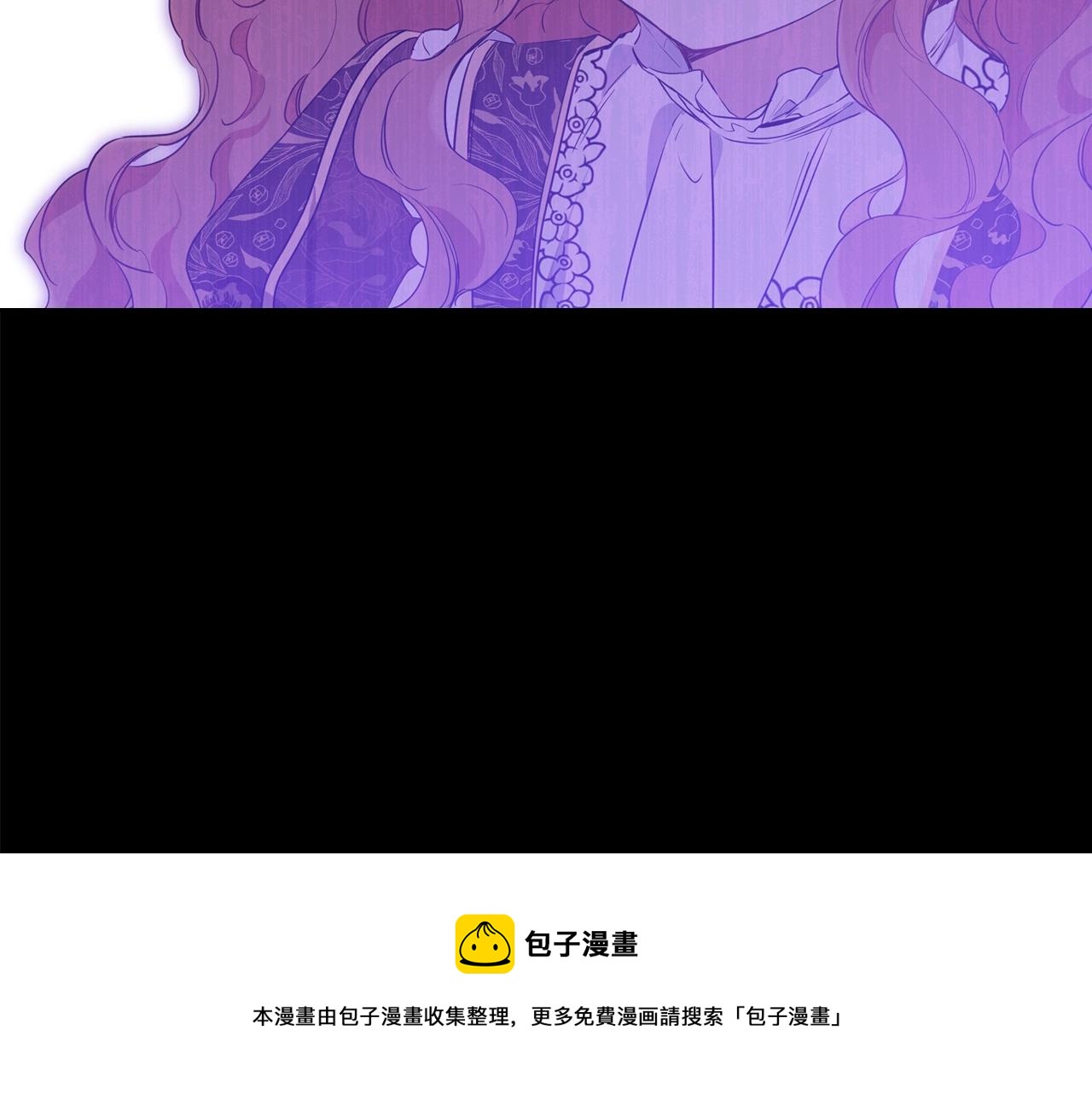 第61话 向她道歉！230