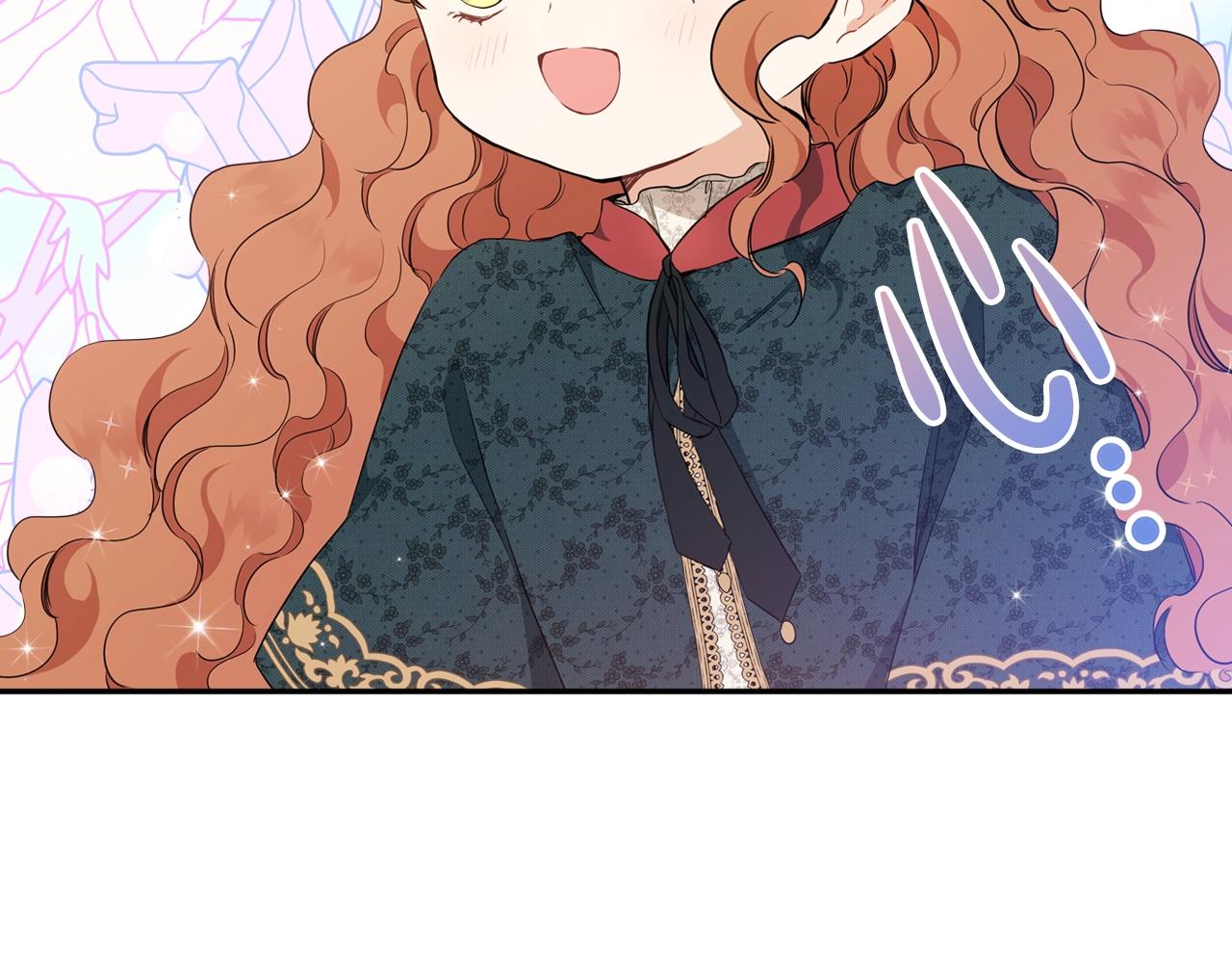 第47话 血性一面102