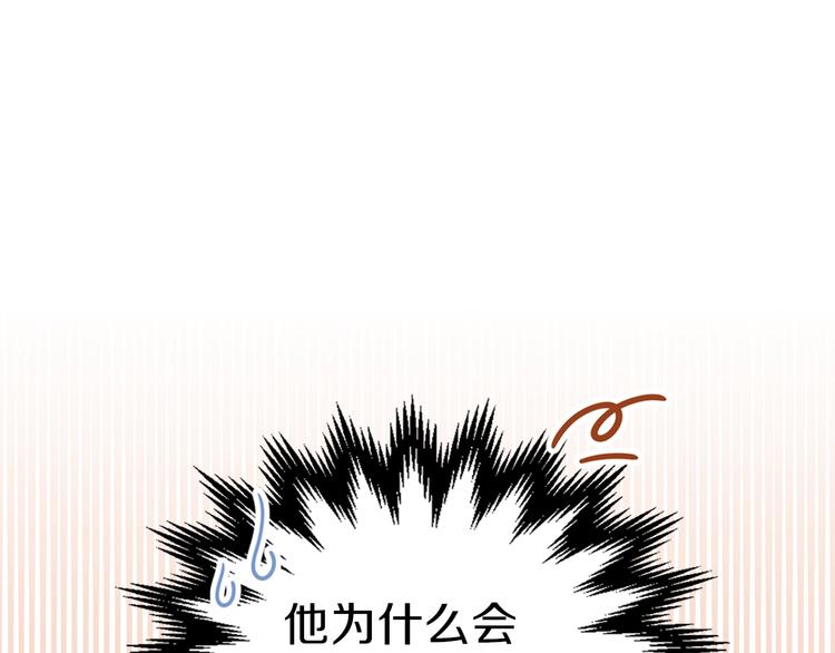 第23话 不懂规矩6