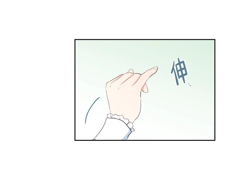 第11话 被迫营业56