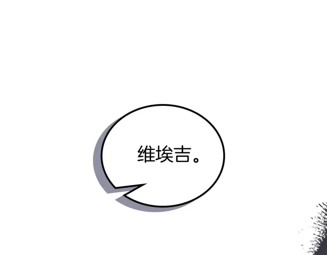 第123话 你哪里比我更强嘛？100