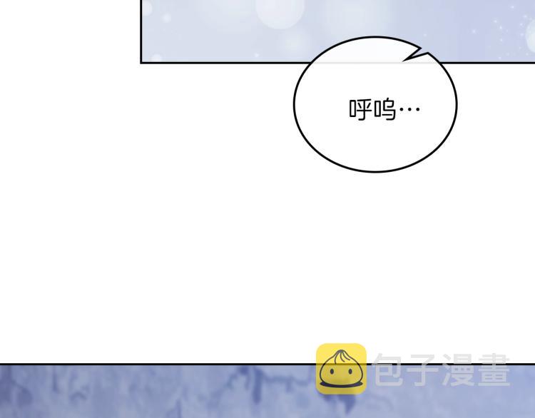 第42话 我…一直在等你108