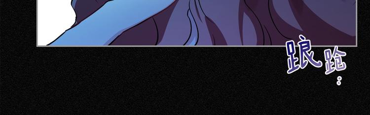 第0话 我的蒂亚24