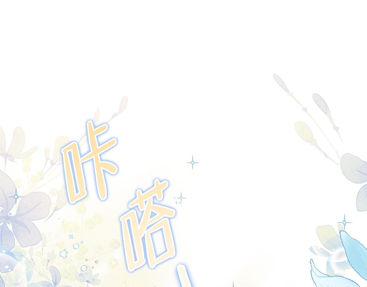 第72话 最后的希望215