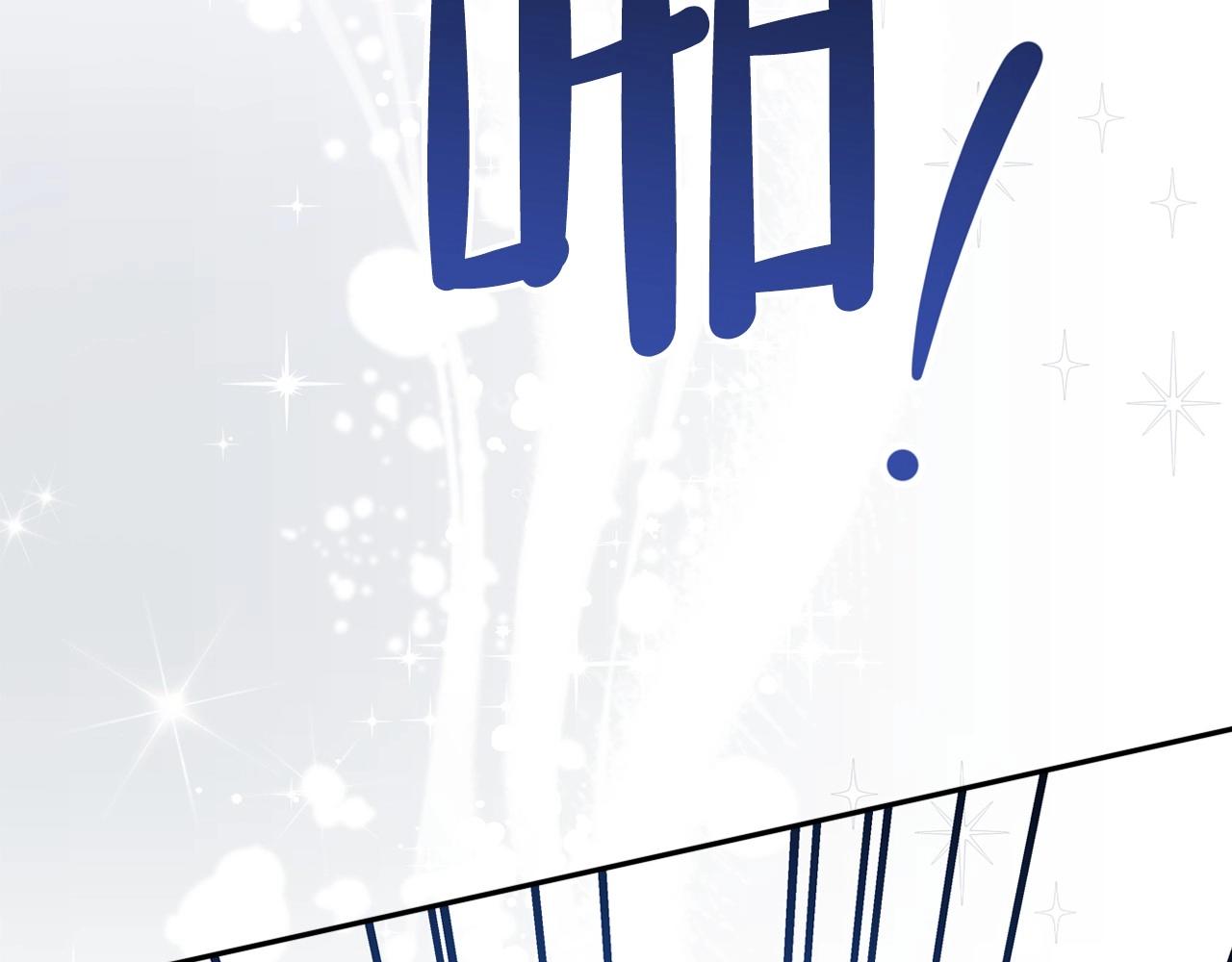 第67话 爸爸和事业我都要保住250
