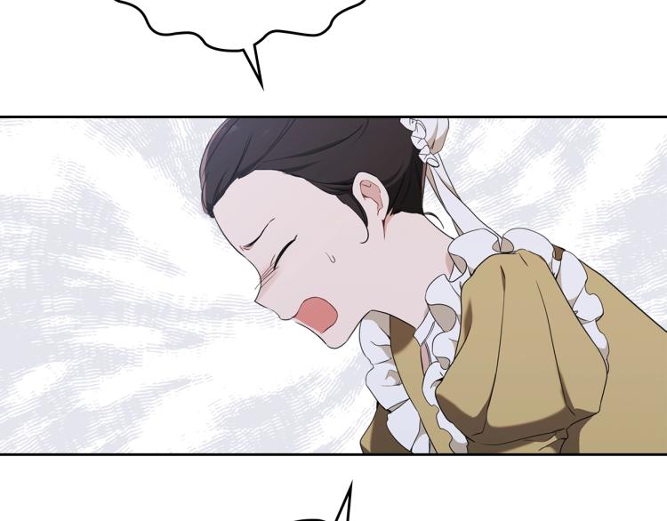 第38话 大赚一笔！47