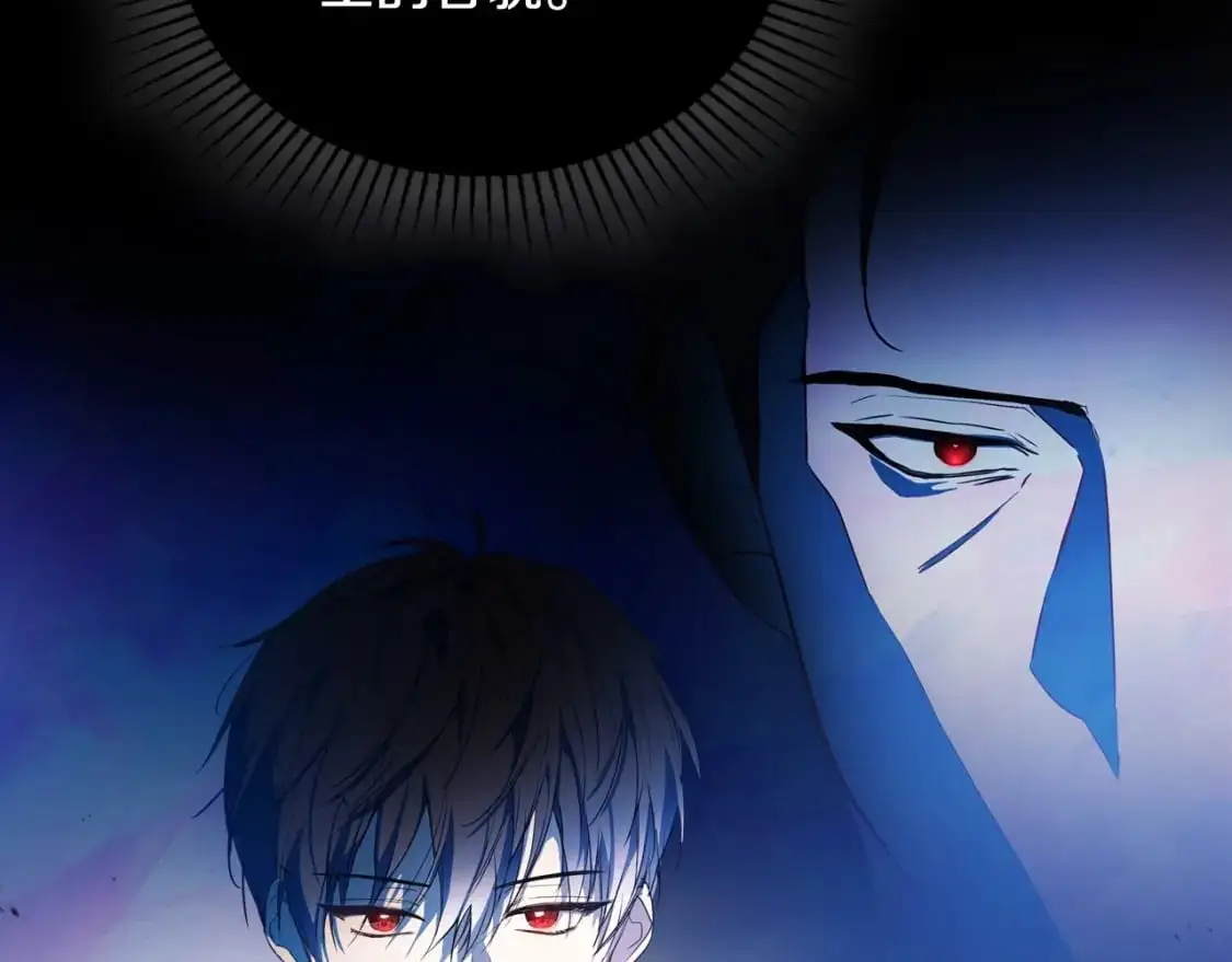 第127话 信的主人公190