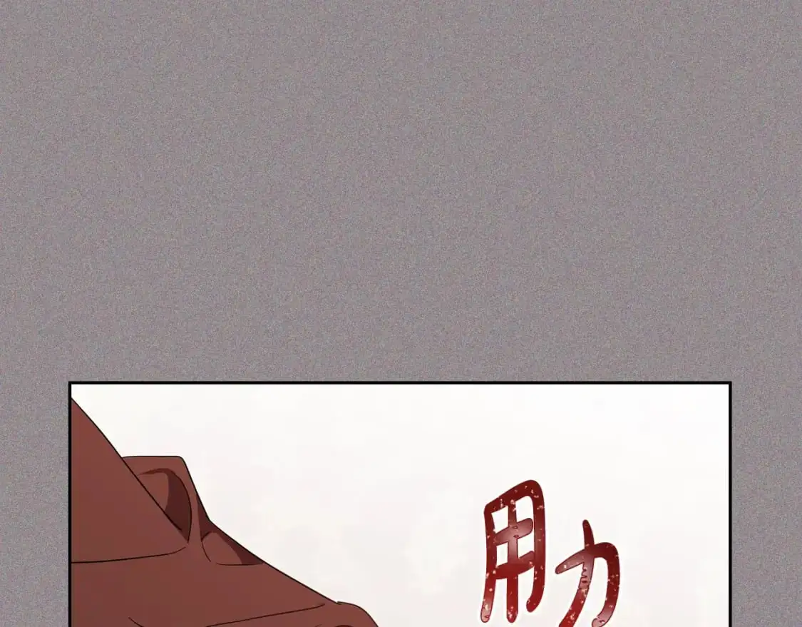 第127话 信的主人公122