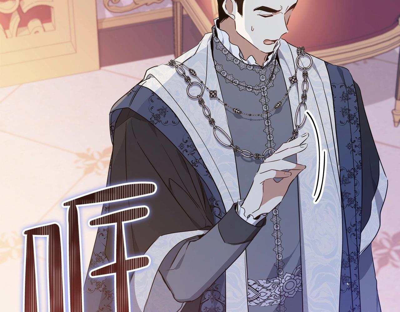 第68话 重生的秘密204