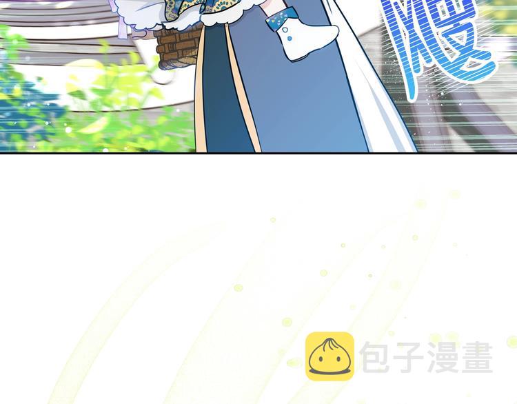 第7话 养成系的爸爸105