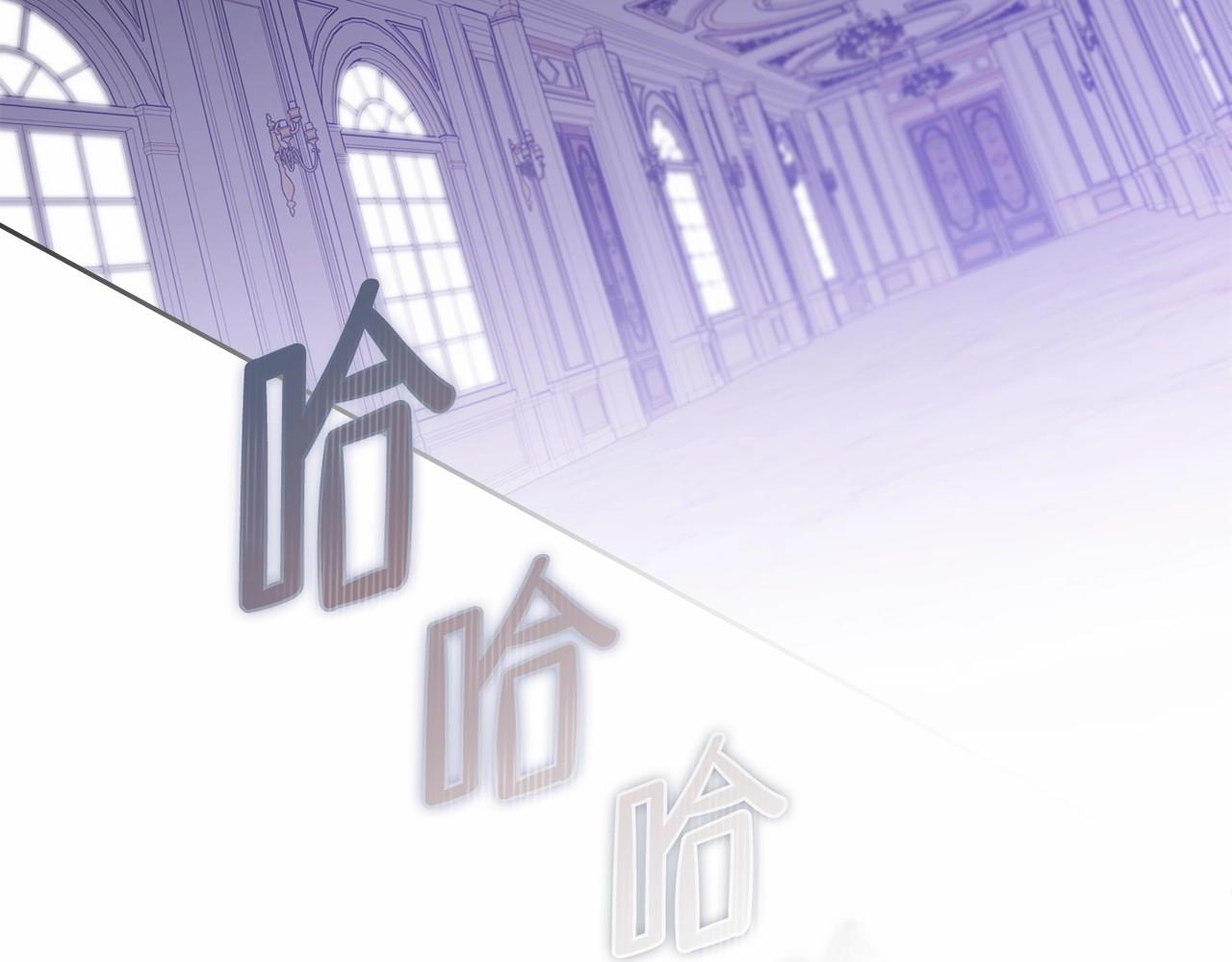 第79话 家庭午宴177