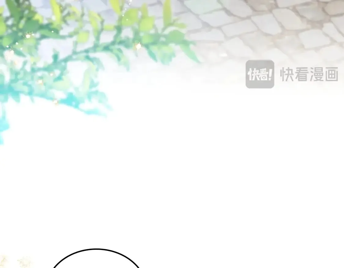 第141话 商人看重的是经验91