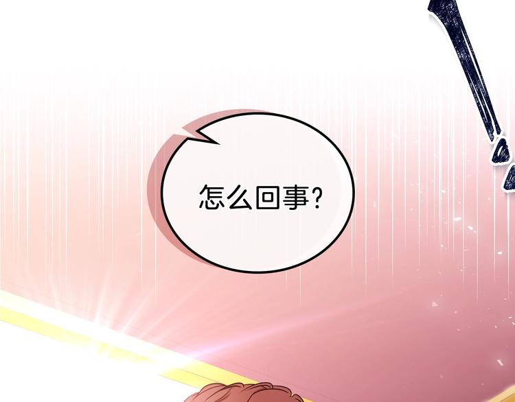 第24话 冒险进宫173