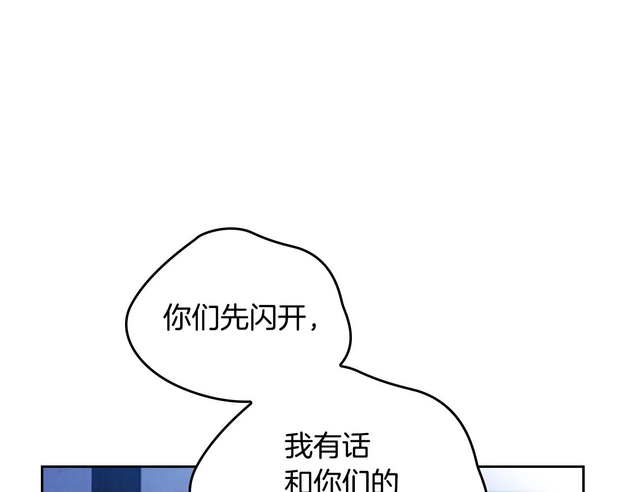 第93话 送进监狱71