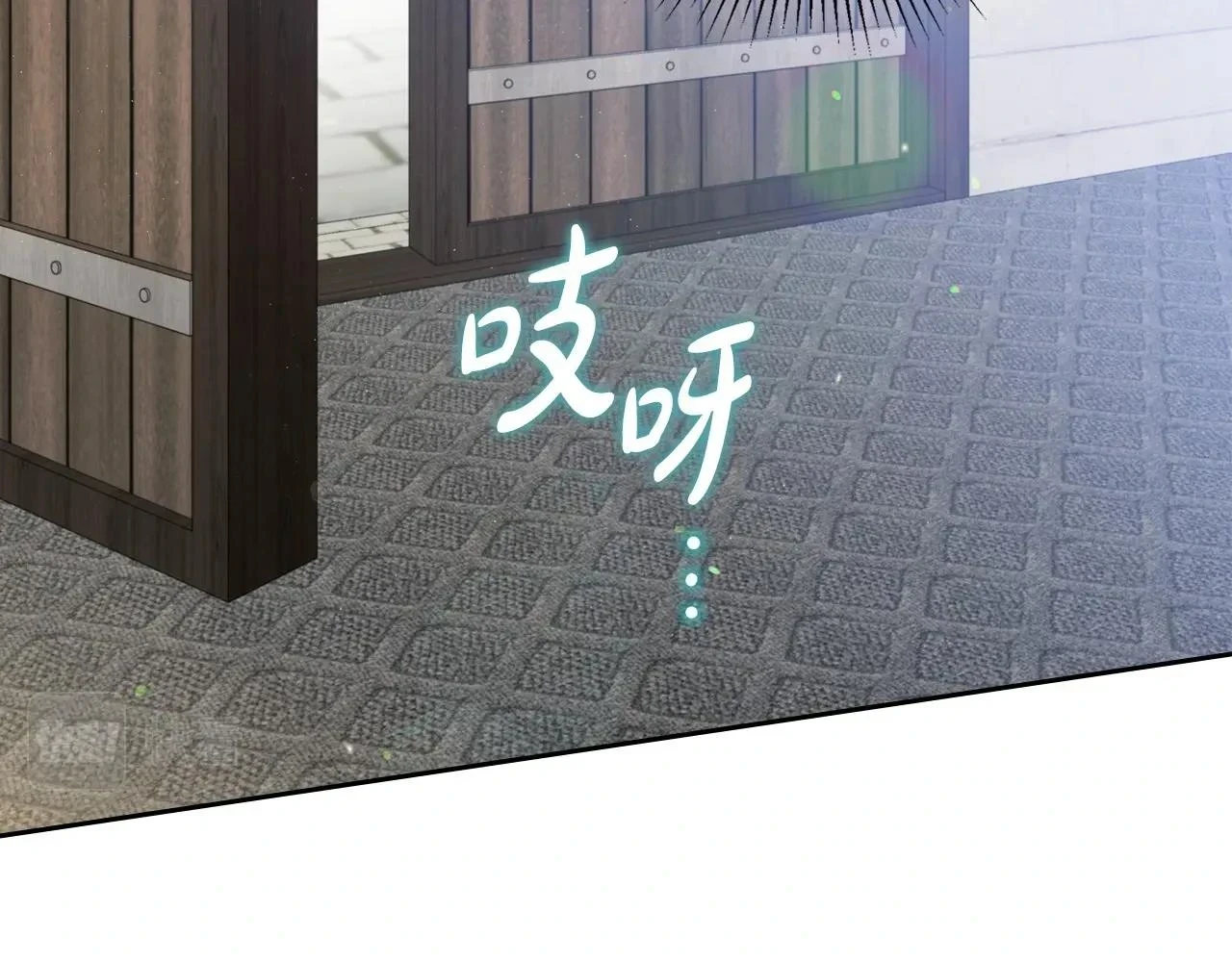 第101话 又被摆一道60