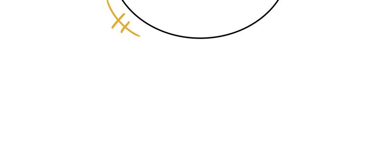 第5话 我会尽快积累实力42