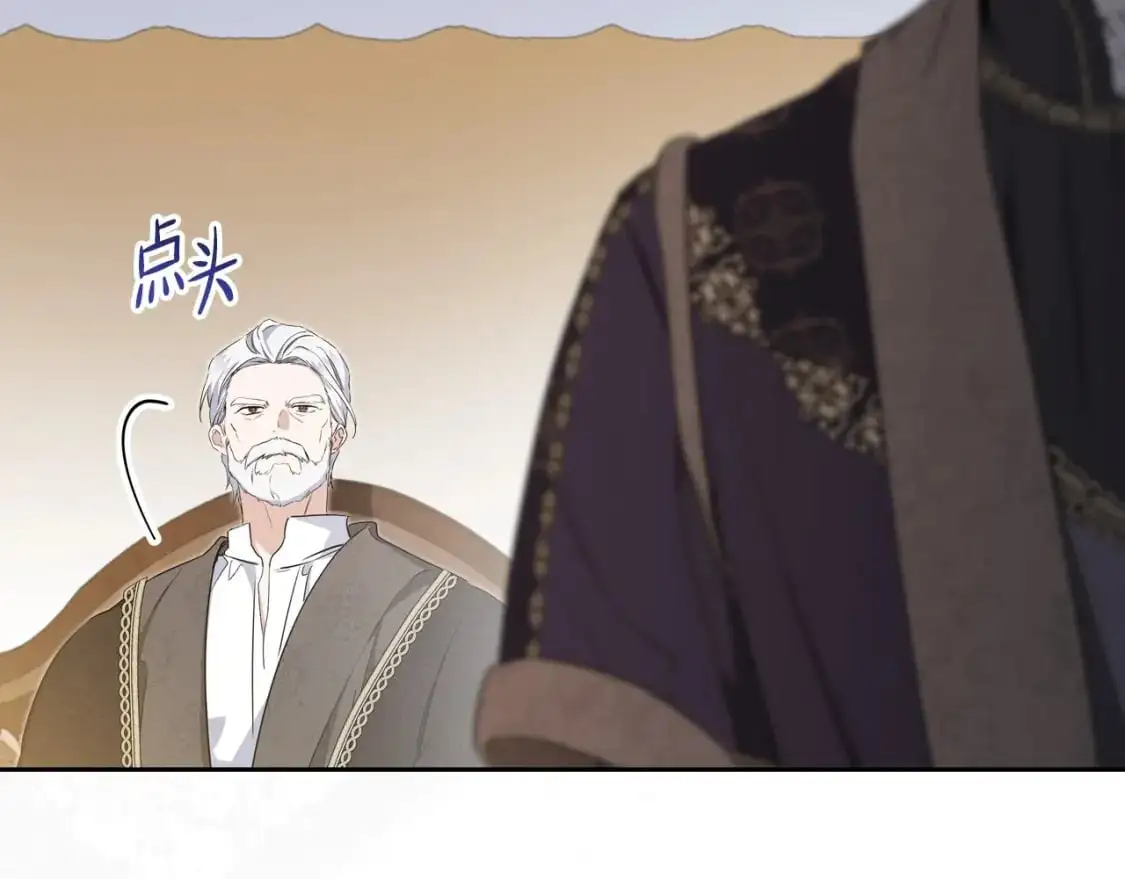 第123话 你哪里比我更强嘛？200